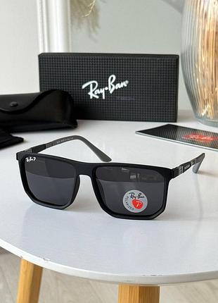 Сонцезахисні окуляри чоловічі ray ban дужки flax fit (на пружині)