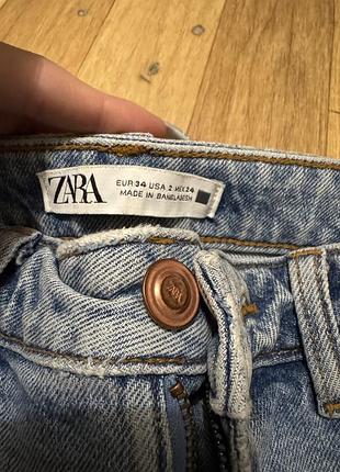 Продам джинси zara 34 розмір голубі жіночі