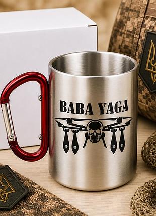 Металева чашка з карабіном для військового fpv-пілота "baba yaga" – подарунок оператору бпла