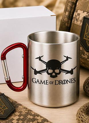 Металева чашка з карабіном для військового fpv-пілота "game of drones" – подарунок оператору бпла