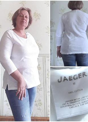Жіночий лонгслів біла футболка