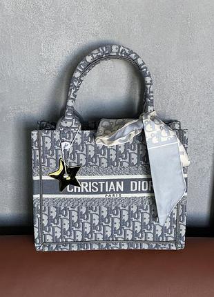 Сумка-шопер крістіан діор текстиль шопер dior medium size світло-сірий
