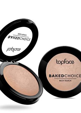 Румяна для лица компактные topface pt703 №001 nude sparkle с минералами и витамином е