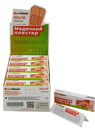 Лейкопластир медичний proplaster на тканинній основі 70×18 мм для дрібних ран та порізів