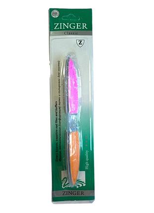 Пилка для нігтів zinger classic №2009-112 двостороння