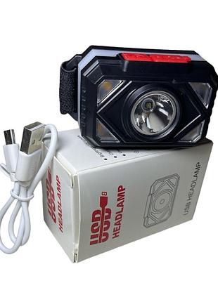 Налобний ліхтарик yh-003 перезаряджуваний usb пластиковий (3×4×6,5 см)