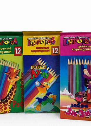 Цветной деревянный карандаш №7-12-а-8 для рисования и раскрашивания
