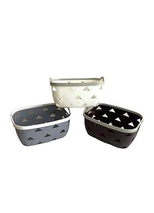 Пластиковий кошик для зберігання з трикутним плетінням s 26×19.5×12 см №116