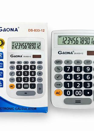Настольный калькулятор gaona ds-833-12 с 12-разрядным дисплеем (19×13×2 см)