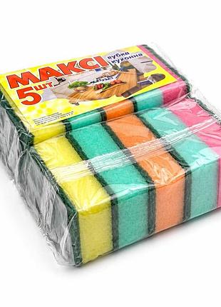 Кухонная губка мочалка макси для мытья посуды