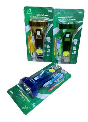 Компактний перезаряджуваний ліхтарик №тв01 usb (3,5×4,5×11 см)
