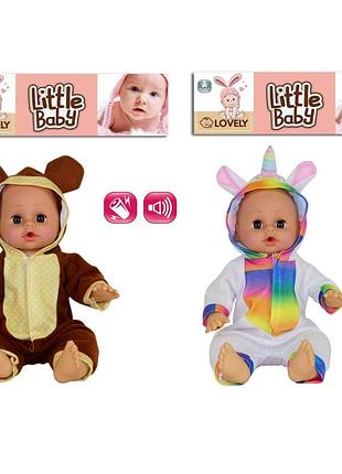 Детский интерактивный пупс little baby y344-64/y344-65 который пьёт и писает
