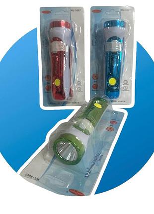 Перезаряджуваний ліхтарик wl-3007 (228) з usb, компактний 12,5×3,5 см