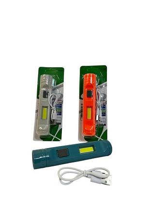 Кишеньковий usb-ліхтарик y-226-1+cob з боковим cob-підсвічуванням