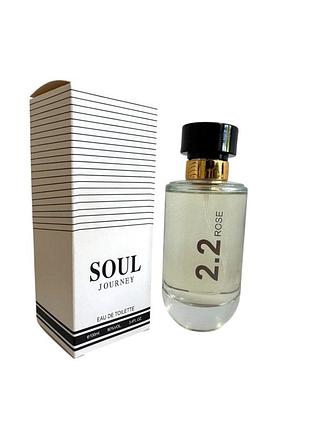Парфумерна вода soul для чоловіків 100 мл №212