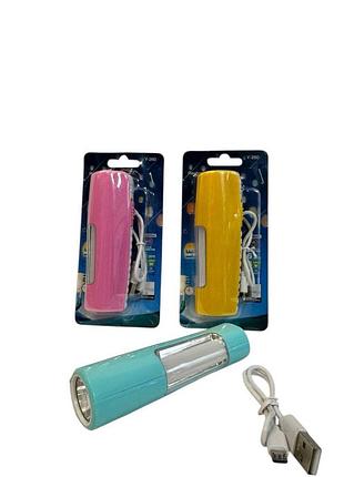 Кишеньковий ліхтарик usb з бічним 8 smd підсвічуванням y-260-1+8smd
