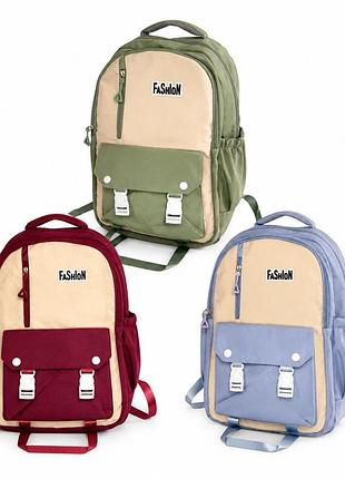 Школьный рюкзак №6692 fashion 44×30 см с декором и боковыми карманами
