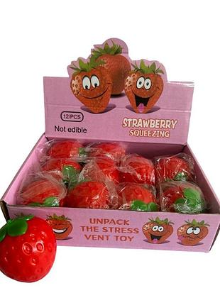 Мягкая игрушка-антистресс в форме клубники tpr-046
