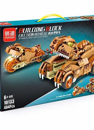 Конструктор‑машинка building block №10133 — модель у стилі динозавра для дітей