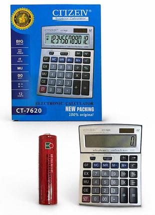 Великий калькулятор №7670 №7620 12-цифровий з подвійним живленням