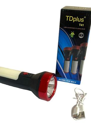 Портативний ліхтарик №т41 з usb-заряджанням і вбудованим акумулятором