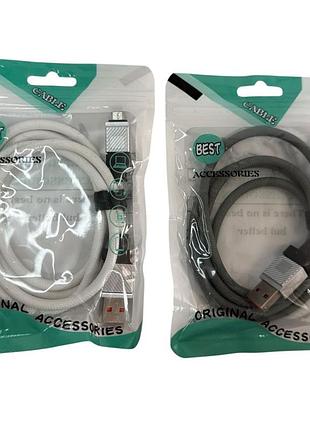 Кабель зарядный samsung v8 (micro usb) чs-1 в тканевой оплётке
