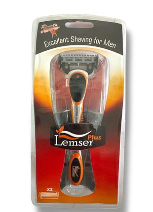 Lemser plus бритва для гоління з 5 лез lws505w помаранчева