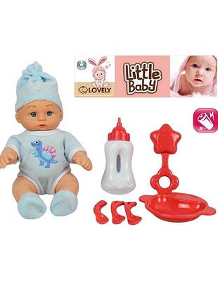 Реалистичная игрушка-кукла little baby с аксессуарами 23 см y347-4p/y347-2p