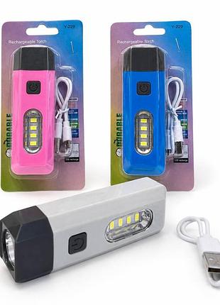 Кишеньковий ліхтарик usb y-229-1+4smd з боковим підсвічуванням