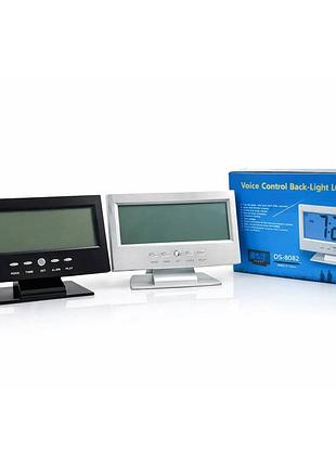 Цифровий будильник-годинник прямокутний на ніжці 15×8.6 см з lcd і виміром температури №8082