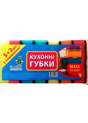 Мочалка кухонная макси №5+2 большого размера (23×9×5,5 см)