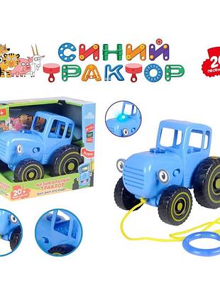 Музыкальный синий трактор pg1800a со светом и звуками (15,5×14×10 см)
