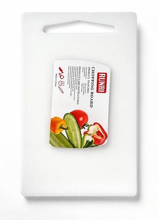 Пластикова кухонна обробна дошка 22,5×24×0,4 см білого кольору rp-9615