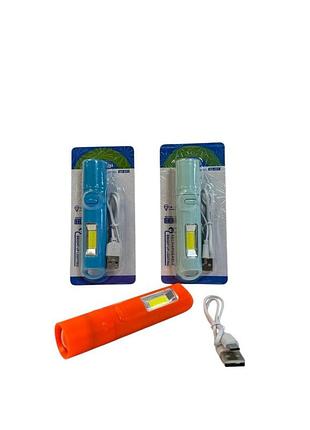 Портативний кишеньковий ліхтарик з usb‑зарядкою та cob підсвіткою sd-407 (2,4×11,3 см)
