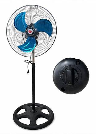 Напольный промышленный вентилятор 18” industrial fan 45360 (fs-45360) высота 130 см, 3 режима