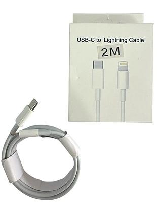 Кабель зарядний usb-c — lightning для старих і нових iphone чs-10, 2 м