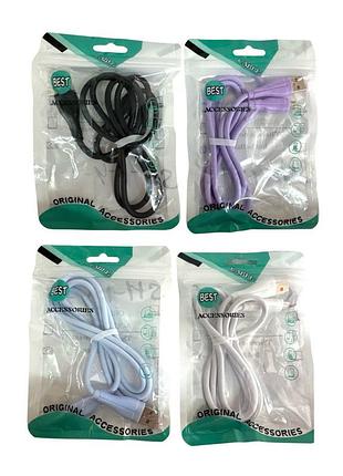 Кабель зарядний v8 (micro usb) 1 м sh-1-4-1 у чотирьох кольорах