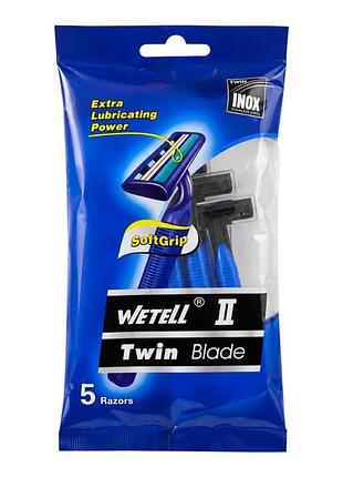 Одноразова бритва wetell 2 леза синя wt2735 з ручкою soft grip