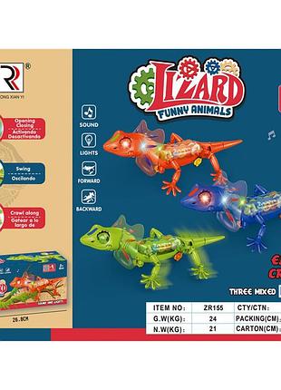 Игрушка-ящерица zr155 lizard светящаяся музыкальная интерактивная