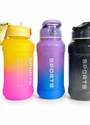 Пляшка для води sports 1000 мл xl-69 з кришкою-кнопкою