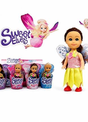 Лялька‑фея sweet elves 10 см №0313 — міні казкова іграшка