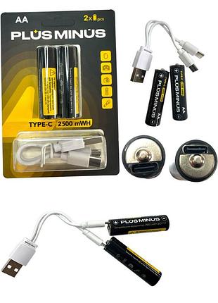 Аккумулятор plus minus aa 2500 ма·ч bot-17/plus-17 с портом type-c