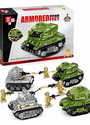 Конструктор-танк armored fist ql0183 з рухомими елементами (42×28 см)
