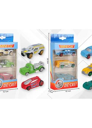 Набор игрушечных металлических машинок mini car 8 см №324-241