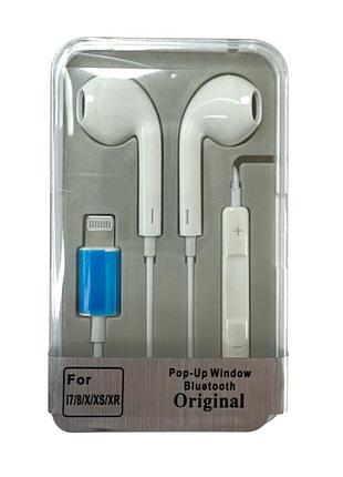 Проводные наушники для iphone с lightning разъёмом it-2
