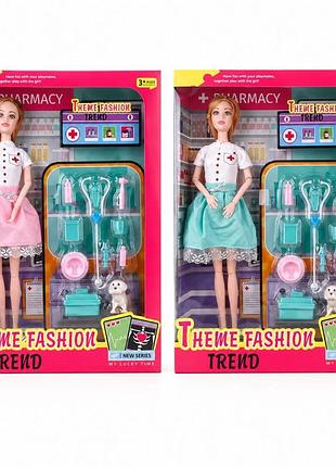 Игрушечный набор кукла врач с аксессуарами theme fashion trend №3377-303 (23×33 см)