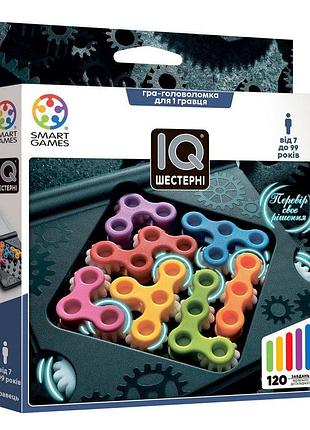Настольная игра smartgames iq шестерни (iq gears)