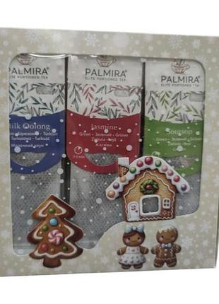 Palmira t-cup ассорти 15 вкусов "рождественский"