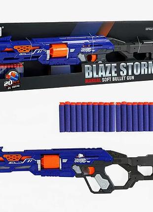 Автомат blaze storm zc 7105 с мягкими пулями и присосками