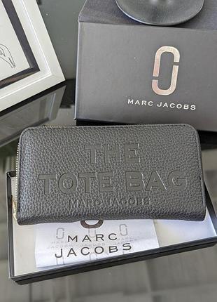 Кошелек марк джейкобс женский , кошелек большой marc jacobs черный - lux качество